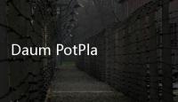 Daum PotPlayer是一款来自韩国的高清播放器，是PotPlayer的改进版。它支持多种视频格式和音频格式，并且能够提供出色的画质和音效效果。Daum PotPlayer具有强大的解码能力，可以播放高清视频，同时还支持3D播放和VR功能。此外，它还内置了丰富的视频处理和调整选项，可以根据个人喜好进行自定义设置。